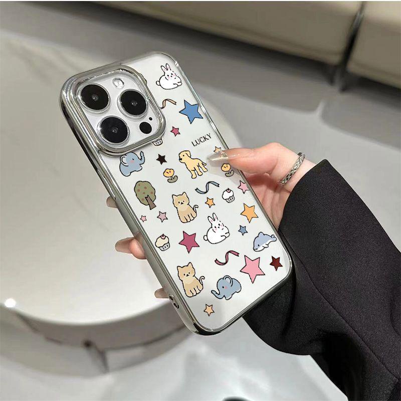 

Electroplated Silver Frame for Apple 17 Pro Max, 16, Transparent Animal Design, Compatible with 15, 14, 13 Pro Apple 17 Pro