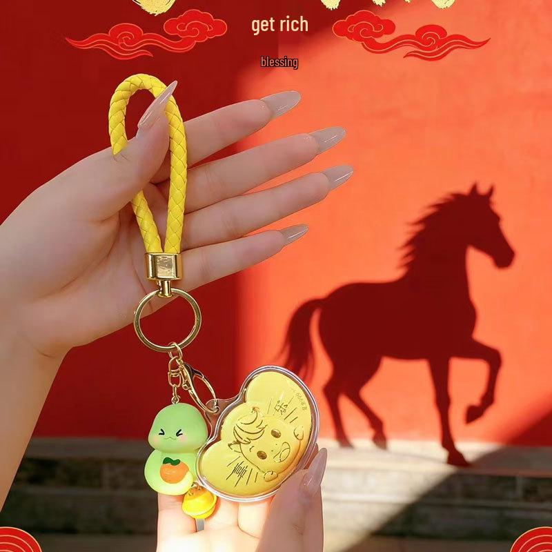 Cartoon Zodiac Gold Yuanbao Keychain Pendant - Creative Cultural Souvenir