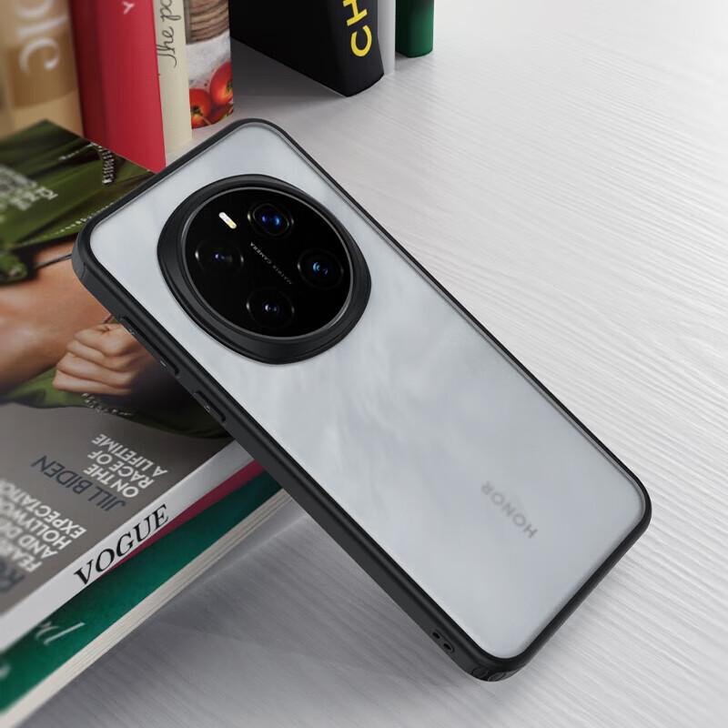 Honor Magic7 Frosted Armor Phone Case