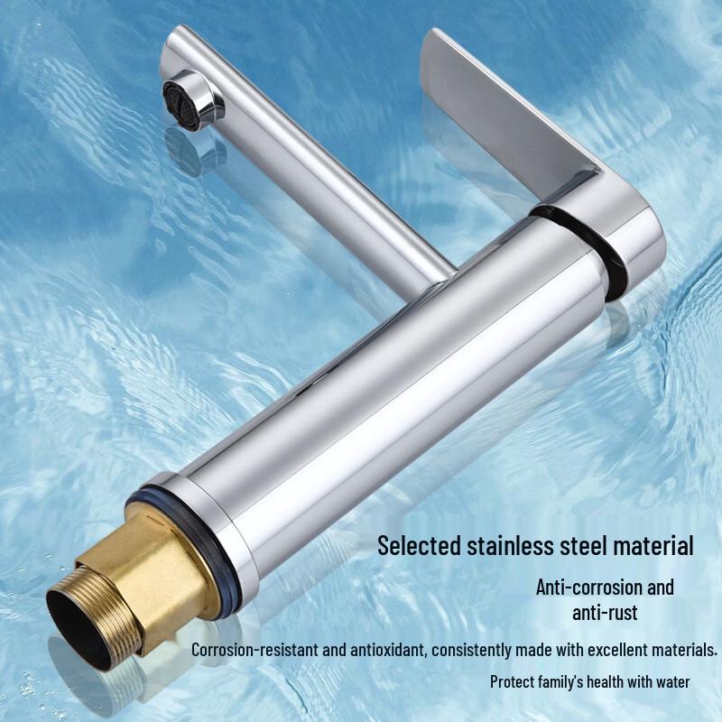 Gunmetal Grey Extended Spout Basin Mixer Faucet
