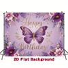 2D Whimsical Purple Butterfly Birthday Backdrop with Flowers Photo Booth Banner