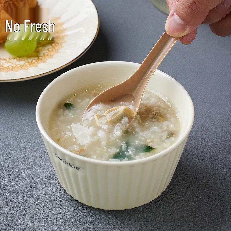 ZISIZ Rice Husk Disposable Spoon