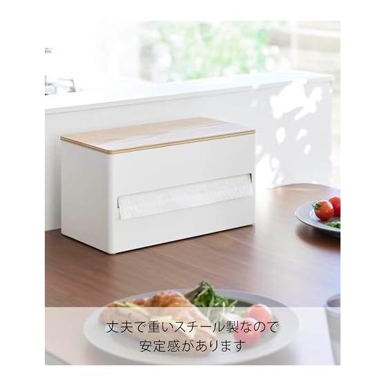 Yamazaki Jitsugyo One-handed cut and concealable kitchen paper holder L Natural Body: W31.2 x D16.2 x H17cm RIN RIN Paper holder Compatible with
