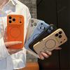 Retro Leather Magnetic Phone Case for iPhone 17 Air 14 15 16 12 13 Pro Max Magsafe Wireless Charge Shockproof Protector Cover
