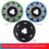 Attack CHARLES BARNES Washing Machine Accessories 17-Inch Polishing Scouring Pad 154 Steel Wire Pad Floor Refurbished Disk 175 Carpet Sweeper