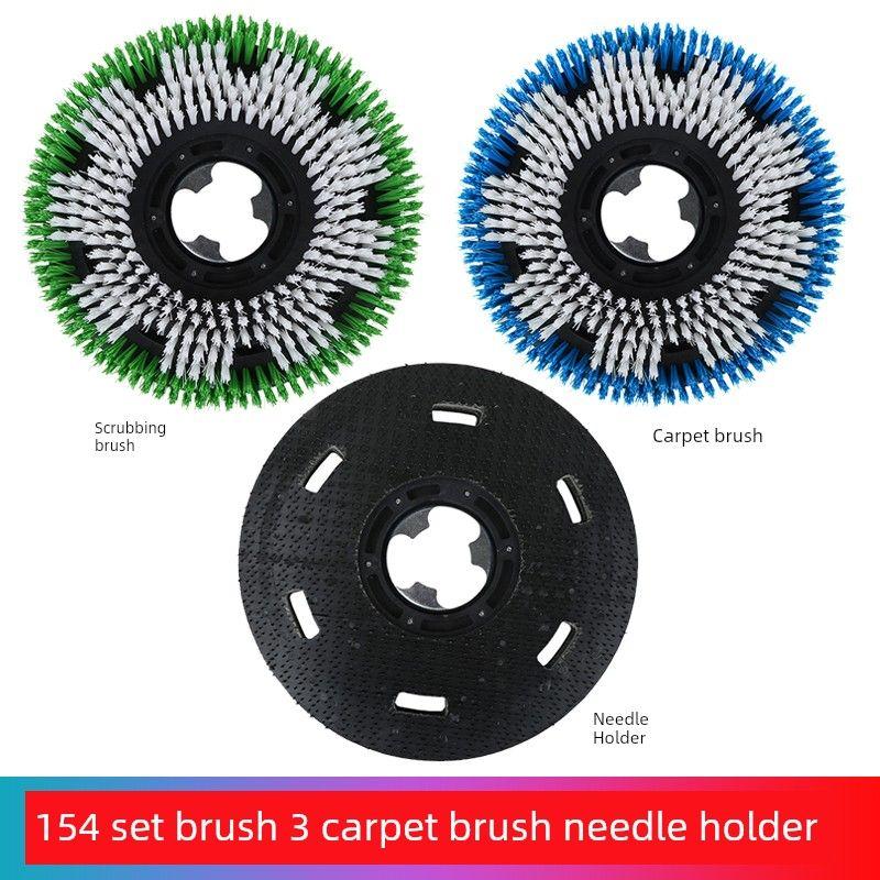 Attack CHARLES BARNES Washing Machine Accessories 17-Inch Polishing Scouring Pad 154 Steel Wire Pad Floor Refurbished Disk 175 Carpet Sweeper