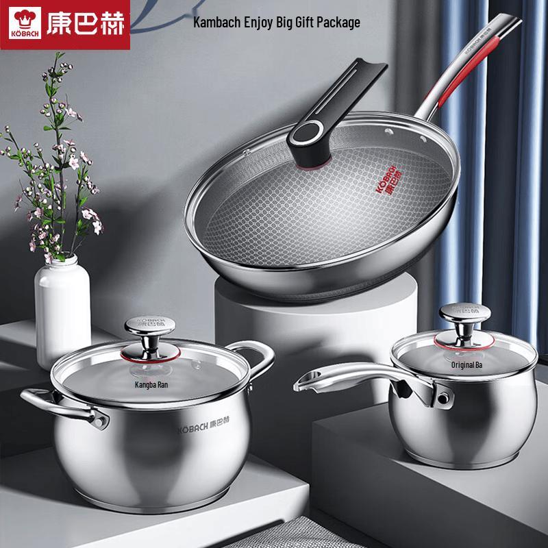 KOBACH Enjoyment 3-Piece Cookware Set KGS-T03X