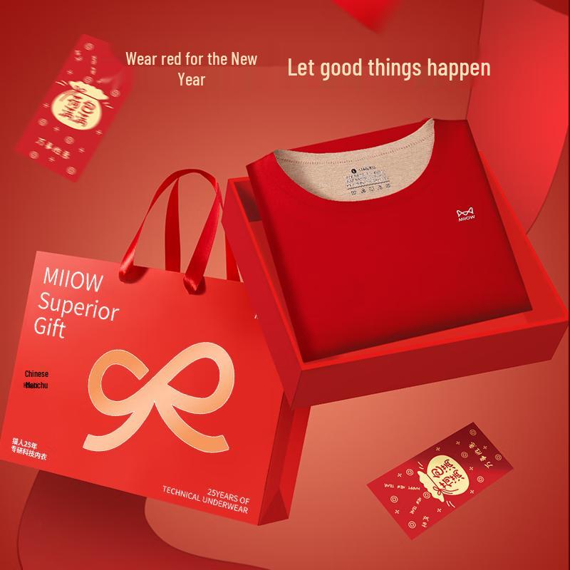 MIIOW Men's Auspicious Red Cashmere Silk Thermal Underwear Set