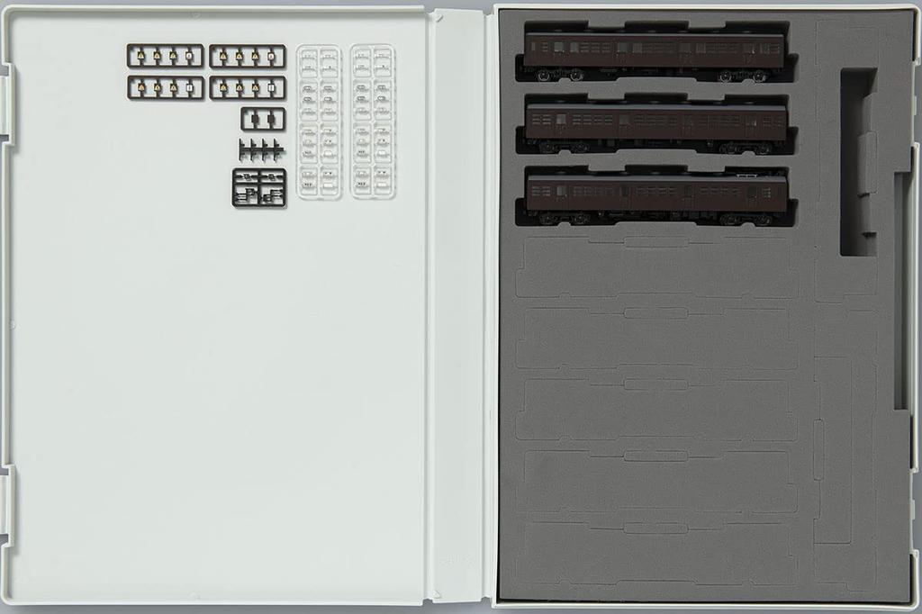 TOMIX N Gauge JNR Type Commuter Train Extension Set B 98465 Railway Model Train 72/73