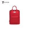 Plover Oxford Cloth Bags Collection
