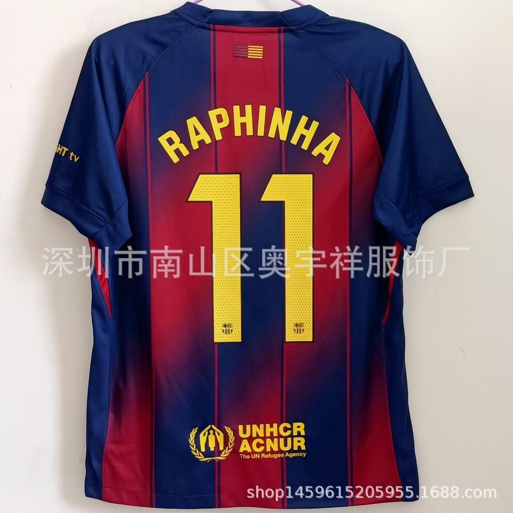 26 Real Madrid Barcelona Jersey No. 10 Mbappe 14 Rashford No. 10 Yamal Football Jersey Top