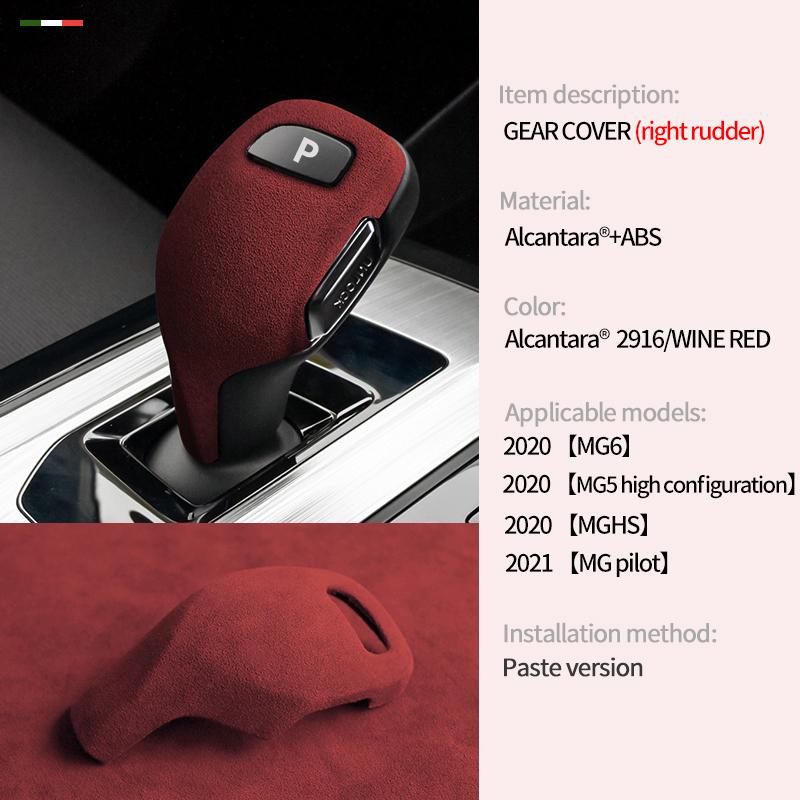 For Mg GT MG5 MG6 HS Accessories Car Shift Knob Head Trim Cover Sticker Alcantara suede Interior Modification Product Styling VV222
