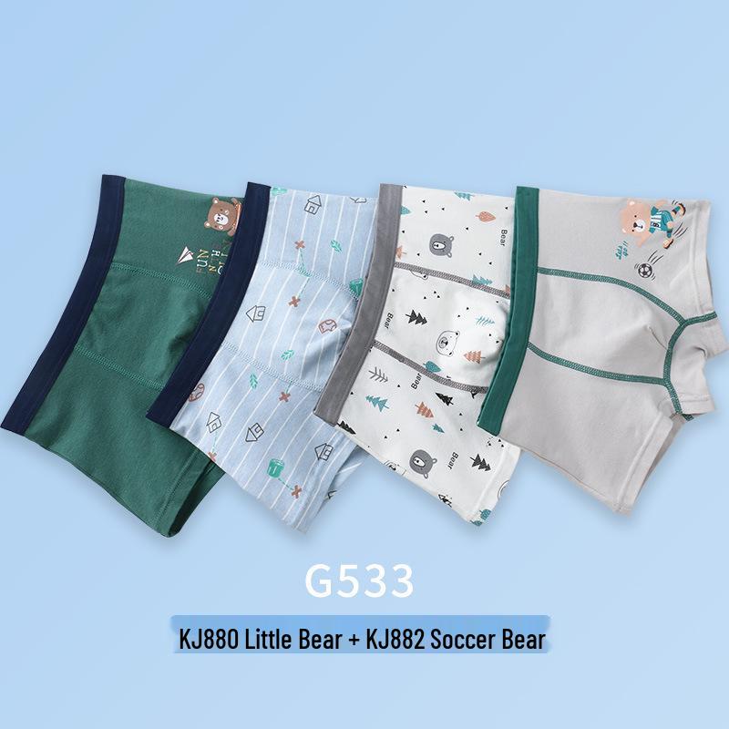 Children's Summer Cotton Boxer Briefs (Class A) for Boys Aged 9-12 - No Pinch Design.
