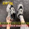 Daddy shoes women's new trendy and versatile 2025 spring and autumn popular sports shoes women's white shoes women's casual shoes