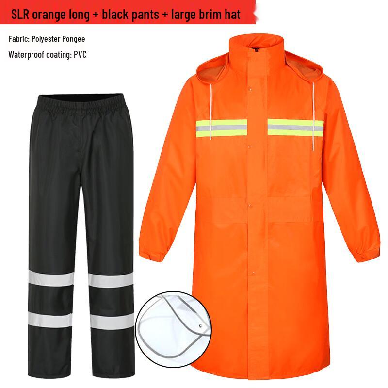 Kids Orange Reflective Rain Suit