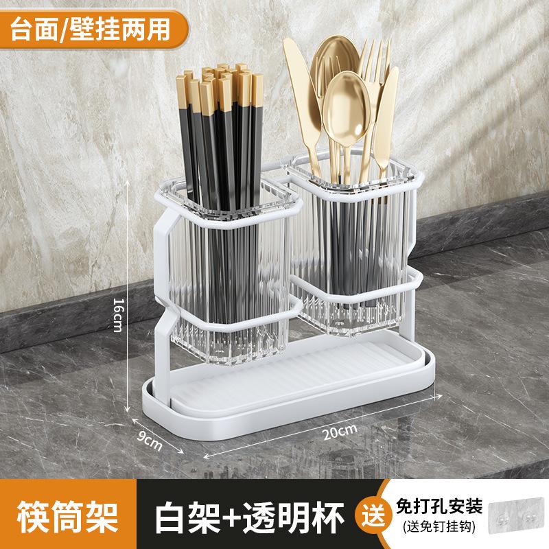 

Роскошная подставка для ножей, многофункциональные подставки для столовых приборов, органайзер для хранения столовых приборов, держатель для ножниц, кухонные принадлежности