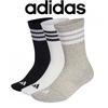 adidas 3 Stripes Cushioned Crew Socks 3 Pack Kc9640