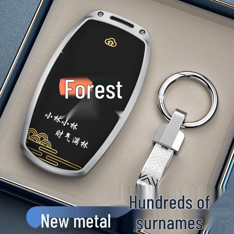 Compatible with Great Wall Haval H6, M6, Big Dog, H2, Menglong, H9, Cannon M6 Plus, Chitu F7 Car Key Protective Cover