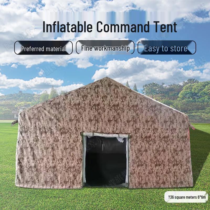 Yinggao Inflatable Outdoor Camping & Command Tent