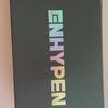 Nový Nhyfen Lightstick 55000