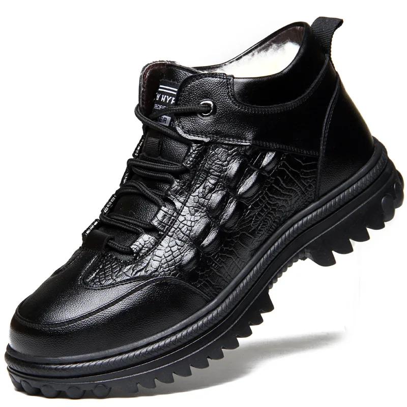 

Мужские кроссовки из натуральной кожи с крокодиловым принтом, мужская повседневная обувь, роскошные британские модные кожаные туфли, теплые зимние ботинки с шерстяной подкладкой 43 чёрный