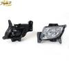 2 Pcs For HYUNDAI I30 2007-2012 Front LH&RH Bumper Fog Lights Driving Fog Lamp