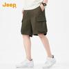 JEEP Men's Casual Straight-Leg Shorts