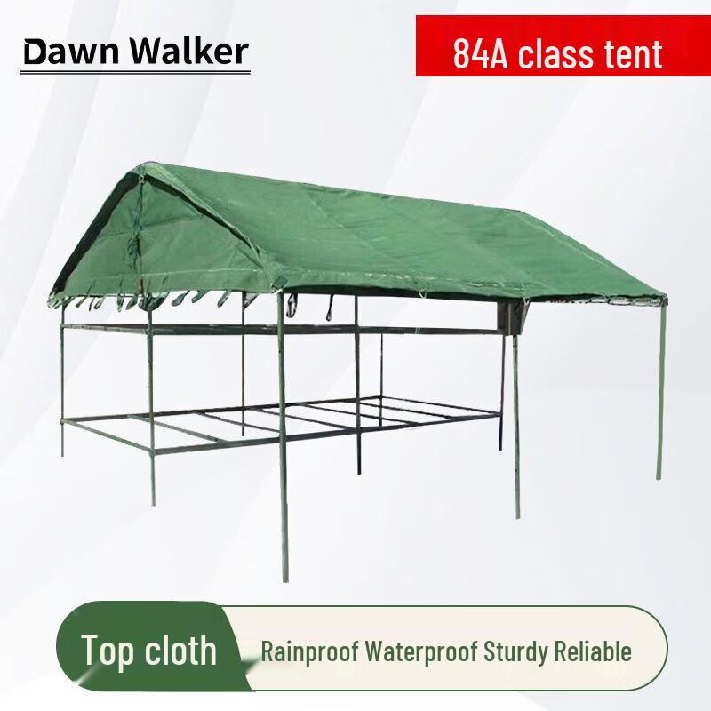 Dawn Walker Outdoor Insulated Tent Flysheet