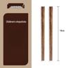 ZISIZ Wenge Wood Children's Chopsticks