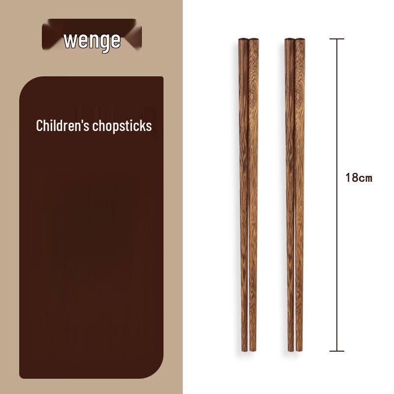 ZISIZ Wenge Wood Children's Chopsticks