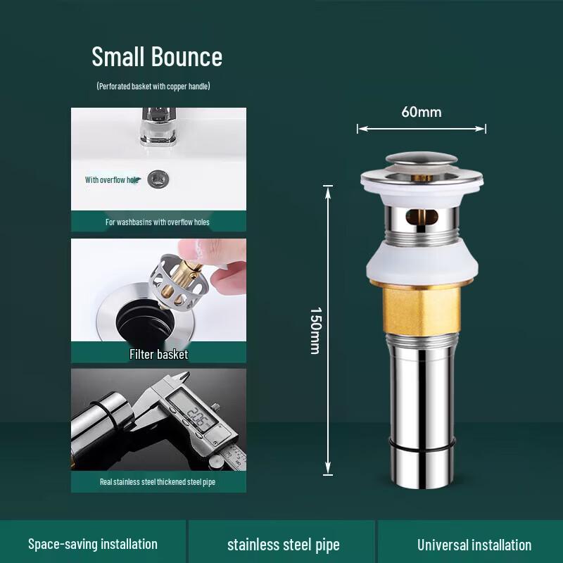 Shuopu Stainless Steel Pop-up Basin Drainer