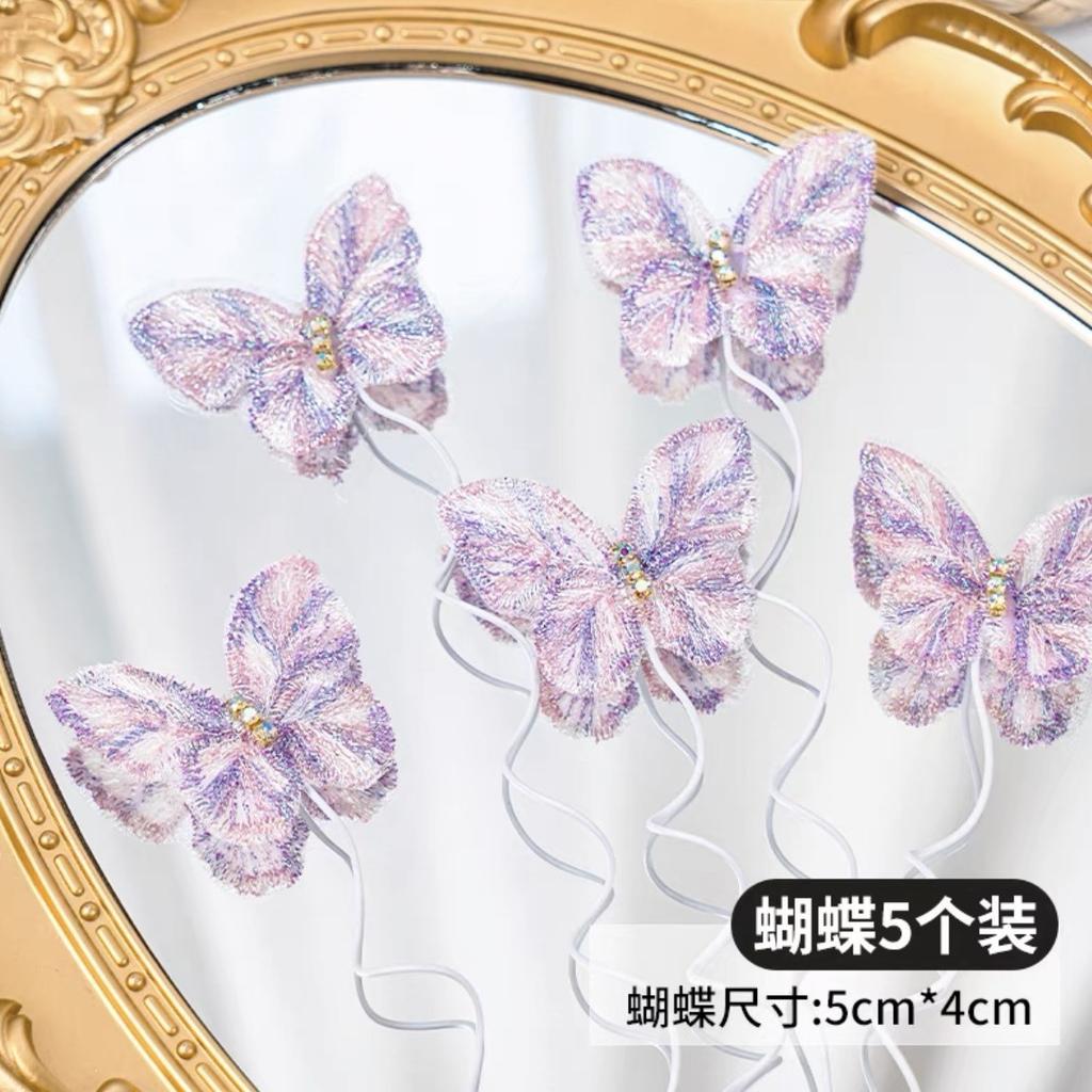 5pcs Mother's Day Embroidered Butterfly Cake Picks Birthday Dessert Table Baking Decoration Accessories