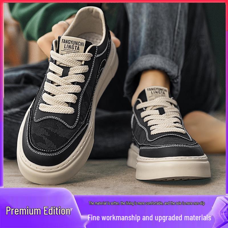 Men's Low-Top Canvas Shoes: Breathable, Anti-Odor, Non-Slip, Height-Increasing Casual Black Sneakers for Summer