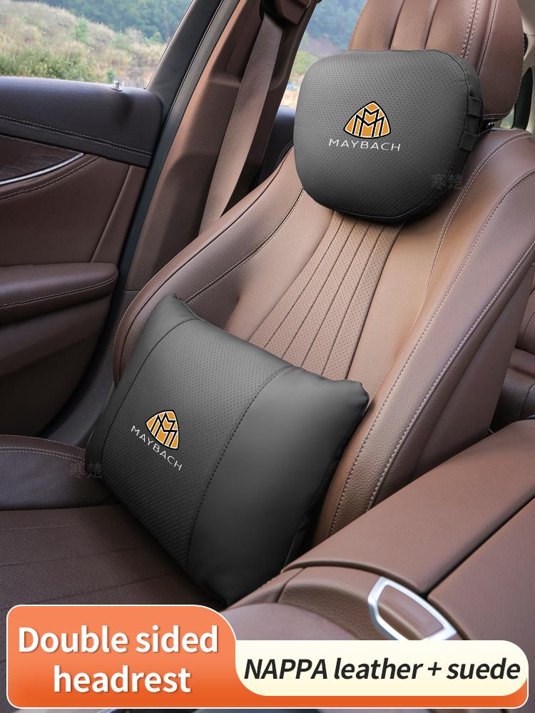 Car Headrest Neck Support Neck Pillow Seat Waist Cushion For Maybach S Class S400 S450 S480 S500 S580 S650 S680 GLS480 GLS600