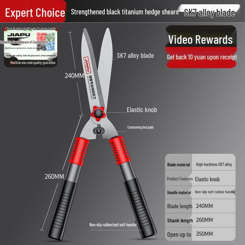 German Pruning Shears: Ideal for Garden, Flower, Lawn, Tree Branch, and Hedge Trimming.