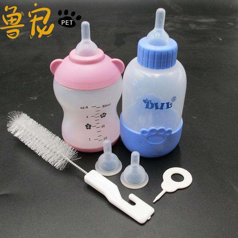 Pet Feeding Bottle Puppy Kitten 80ML100ML Small Animal Feeding Set Cat Bottle