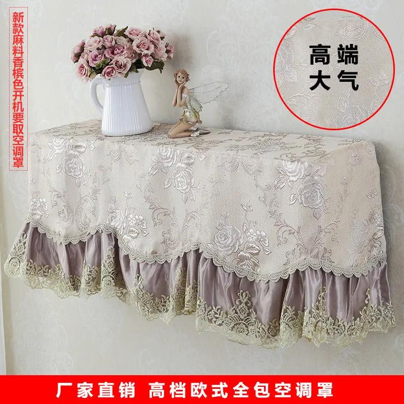 Dust-proof Modern Hanging Air Conditioner Dust Covers European All-inclusive Protective Cover for  Conditioning Easy Cleaning