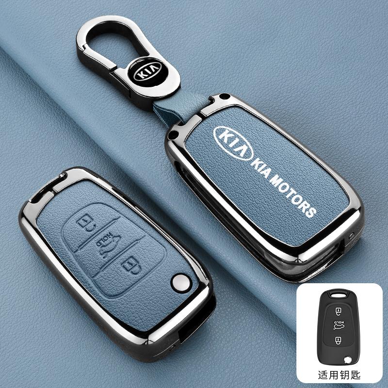 Zinc Alloy Car Flip Remote Smart Key Case Cover Protection Shell For Kia Soul Venga Picanto Rio Sorento Ceed Sportage Accessory