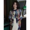 2026 Autumn Winter New Women Sweater Pullover Knitting Fashion Lady Tops Loose Casual Clothing Long Sleeve Shirt
