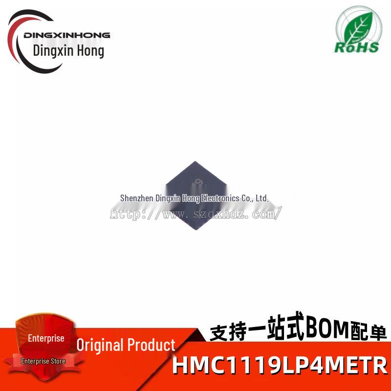 

HMC1119LP4METR LFCSP-24 100MHz-6GHz 0.25dB RF Attenuator