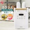 Iris Ohyama Futon Dryer, Futon Dryer, Compatible with 2 Futons and 2 Shoes, Kills Dust Mites, Colorie, Hot Air Function, No Mat Required, Wood Grain,