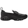 Nike Air Max Phenomena Versatile Comfortable Loafers Women Loafers Black IM8814-001