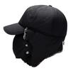 Men Winter Warm Ushanka Hat Fleeced Thick Cap with Earflaps and Mask Windproof Outdoor Cycling Hat