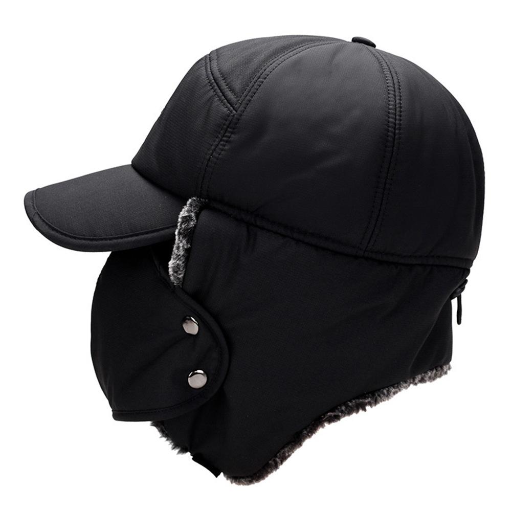 Men Winter Warm Ushanka Hat Fleeced Thick Cap with Earflaps and Mask Windproof Outdoor Cycling Hat