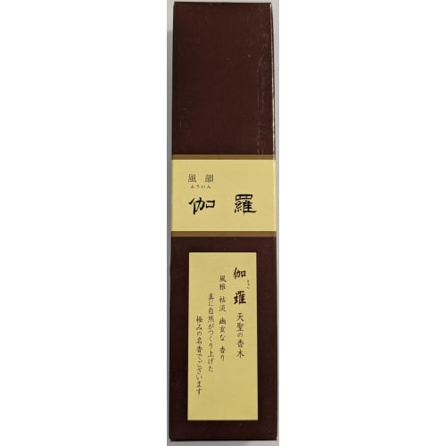 Minorien Fuin Kyara, Adlerholz und Sandelholz Premium Räucherstäbchen, 3 Sorten, Kompakte Probiergröße