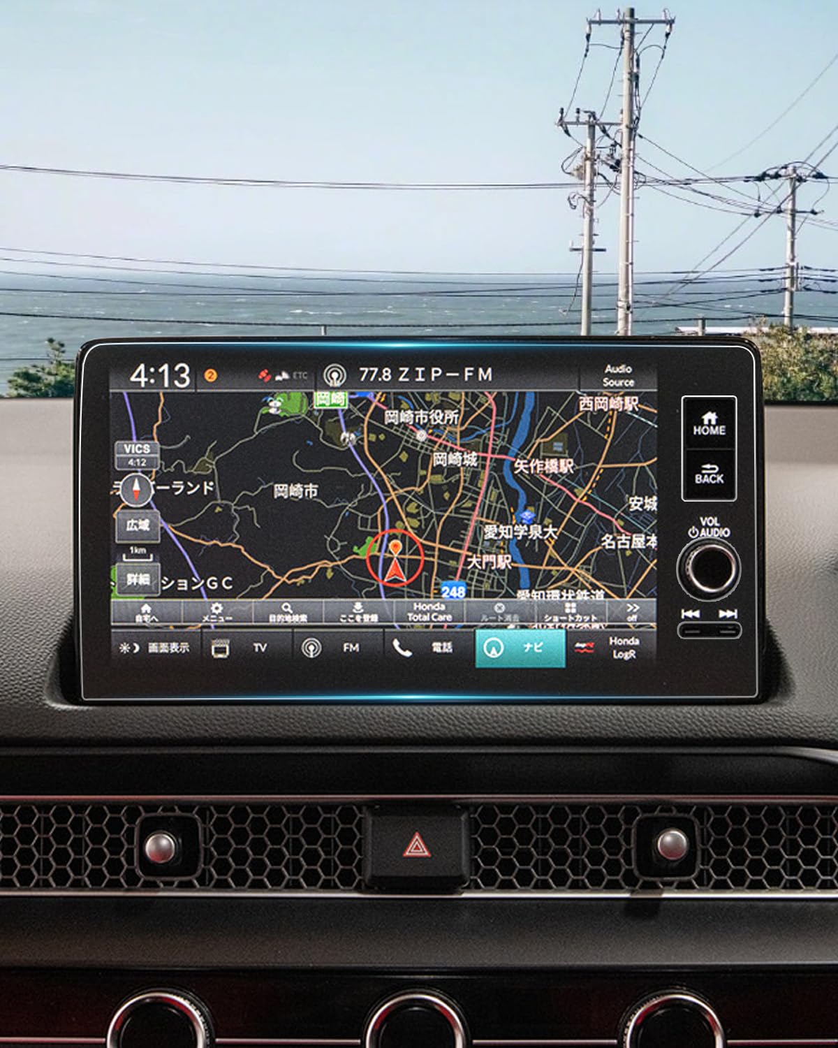

Ruiya Anti-Reflective Film for New Honda Civic FL1 FL4 Car Navigation 9-inch Glass Film Civic FL4 Display Audio 9-inch Car Navigation Protective Film