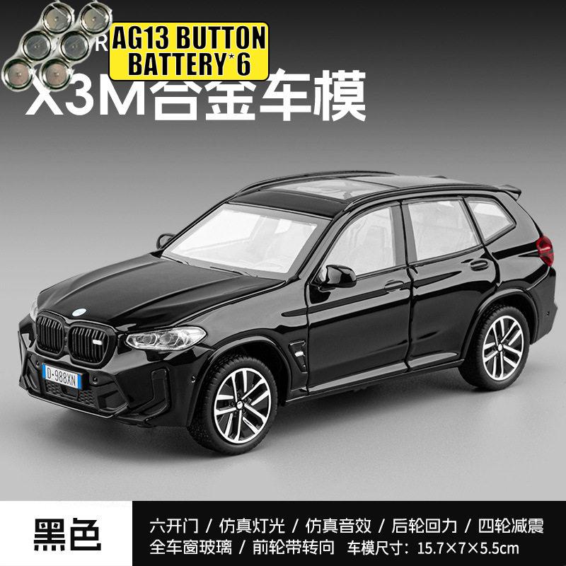 1:32 BMW X3 M X3M G01 Německé střední luxusní SUV Kovový odlitkový model auta Kovová slitina Stolní displej Sběratelská ozdoba Sváteční dárek