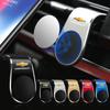 1 Stück Auto Magnetischer L-förmiger Auto Spezieller GPS Handyhalter für Chevrolet Colorado Aveo Camaro Cruze Spark Captiva Malibu Trax