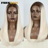 FREEDOM Hair Synthetic Lace Front Wigs For Black Women Straight Bob Wigs 22 inch Easy Wear Ombre Brown Blonde Wig Cosplay Wig