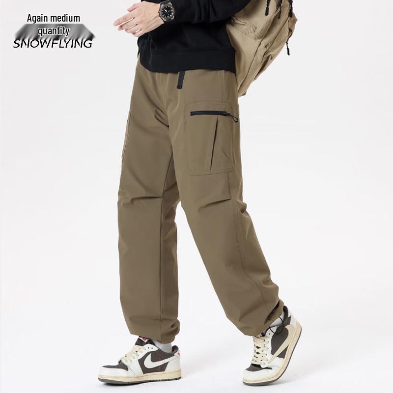 XueZhongFei Couple's Water-Repellent Straight-Leg Down Pants